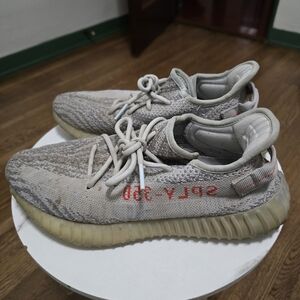 Yeezy Boost Gray and Cream Sneakers